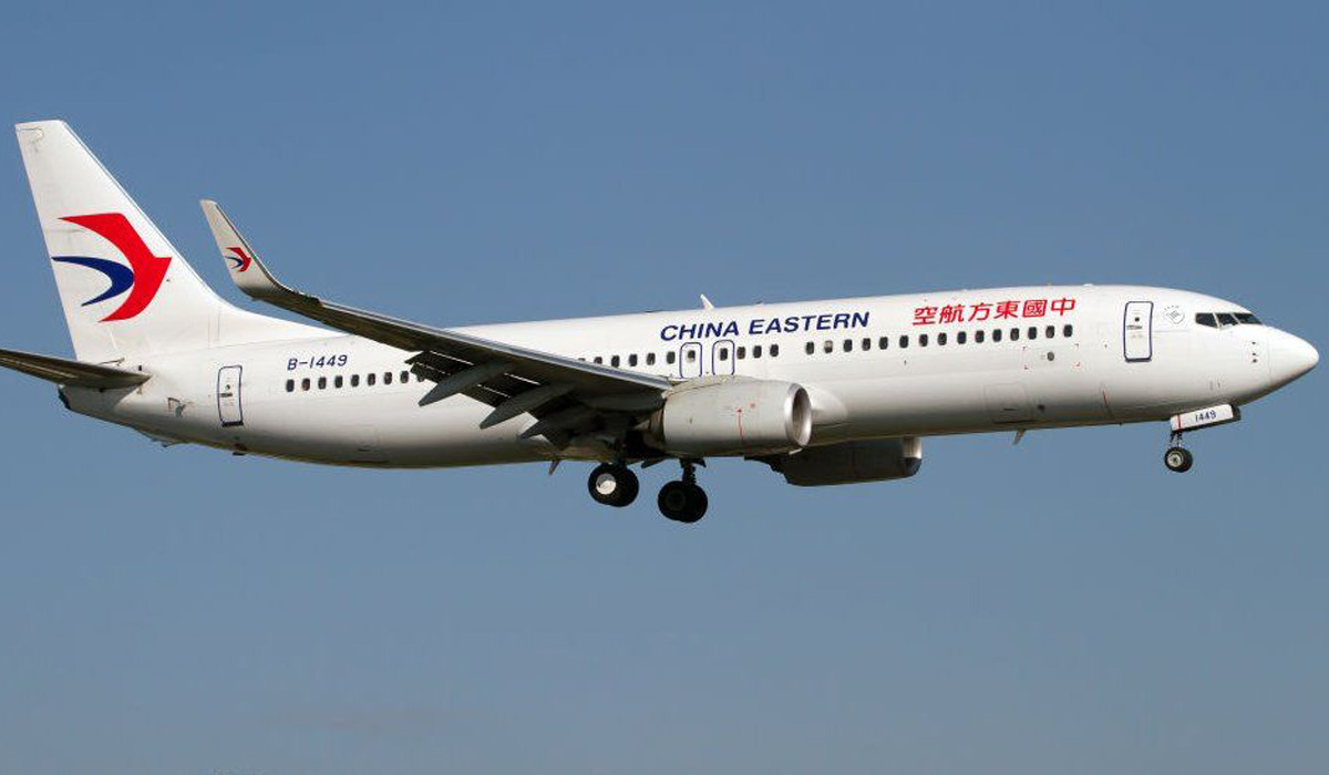 China Eastern plane carrying 132 people crashes in Guangxi